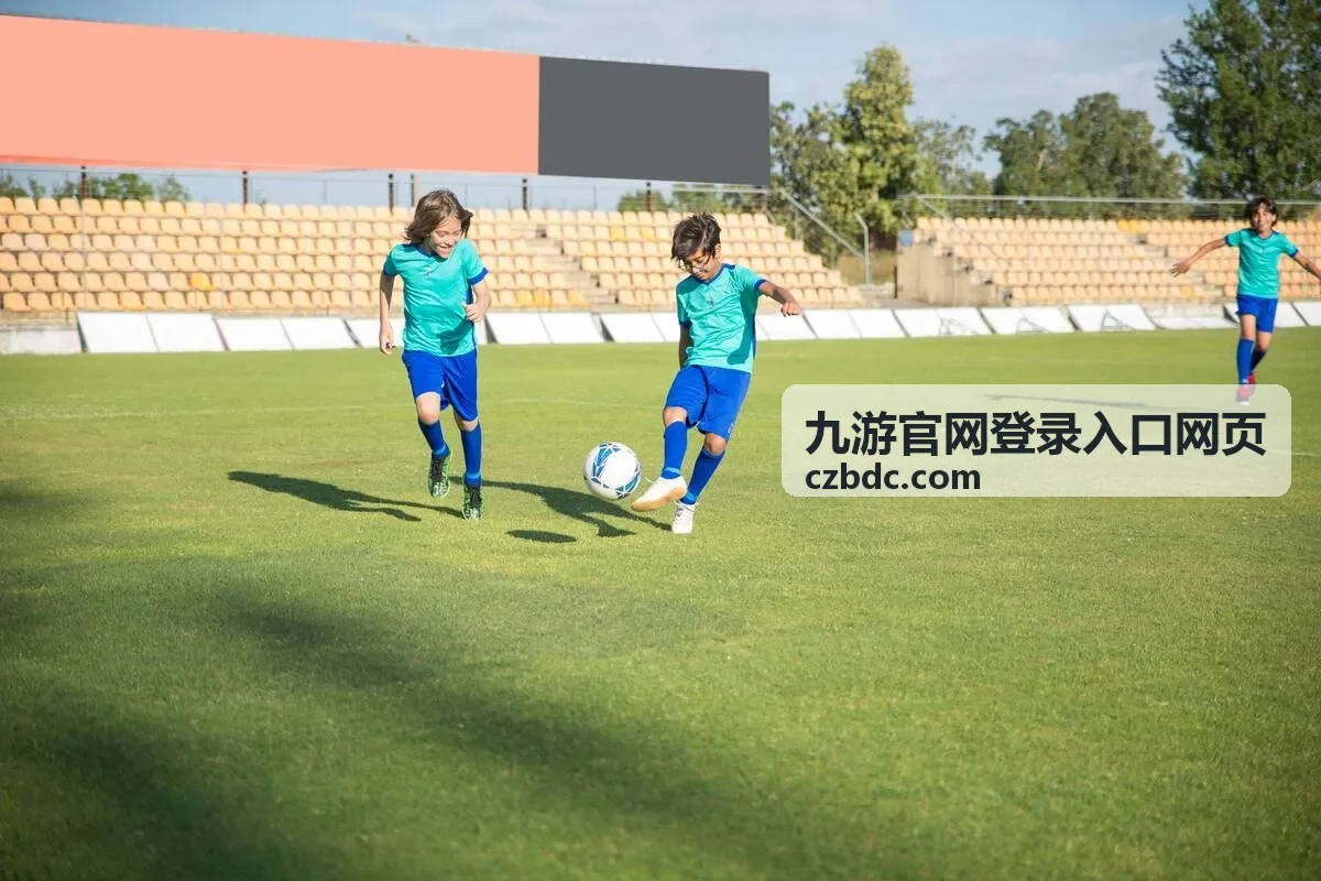九游官网登录入口网页提供的官方网页登录与资讯服务场景